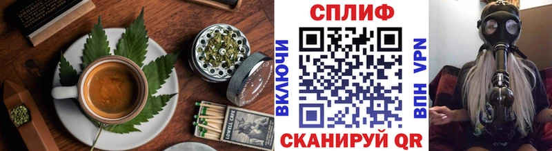 Печенье с ТГК конопля  наркотики  ссылка на мегу ССЫЛКА  Беслан 