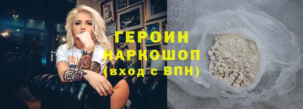 метадон Балабаново