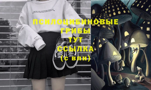 метадон Балабаново