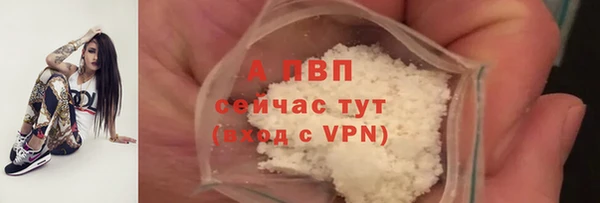 метадон Балабаново