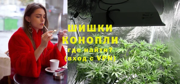 кристаллы Баксан