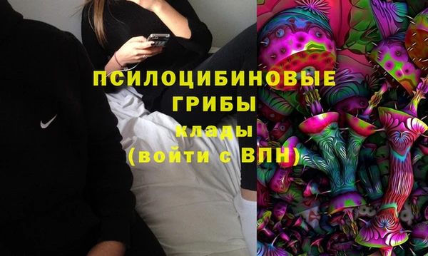 кристаллы Баксан