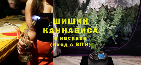 метадон Балабаново