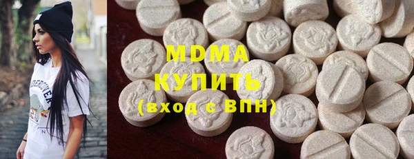 метадон Балабаново