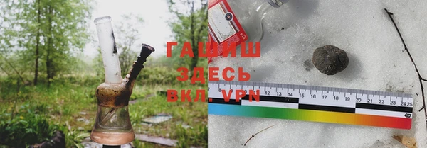 метадон Балабаново