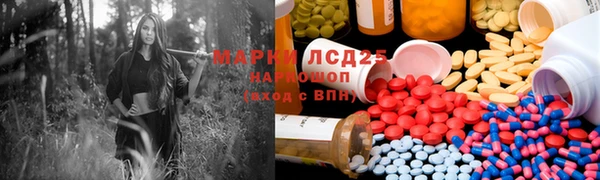 метадон Балабаново