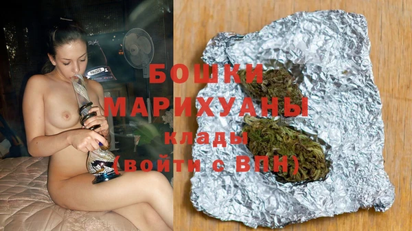 метадон Балабаново
