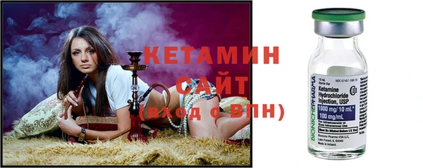 кристаллы Баксан