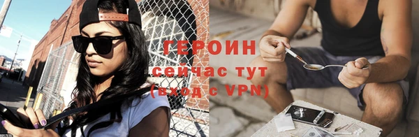 метадон Балабаново
