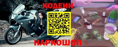 кокаин премиум Азнакаево