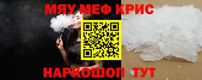 ешки Аргун