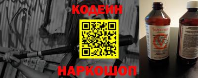 ешки Аргун