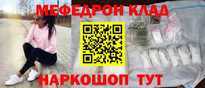 экстази Азнакаево