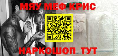 экстази Азнакаево