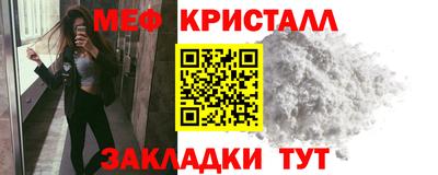 экстази Азнакаево