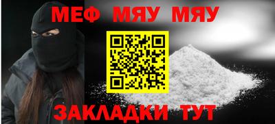 каннабис Гагарин