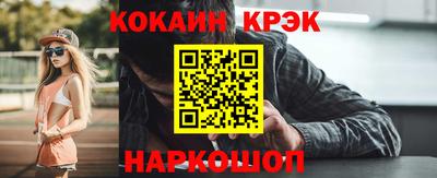 ешки Аргун