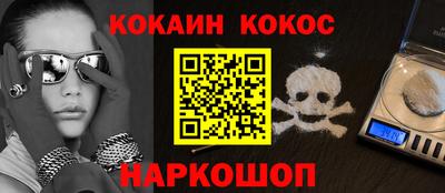 ешки Аргун
