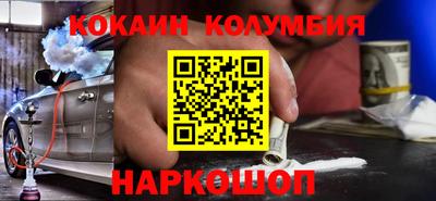 ешки Аргун