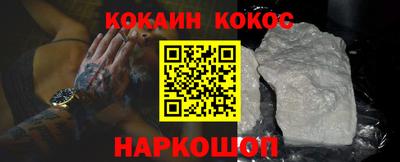 ешки Аргун