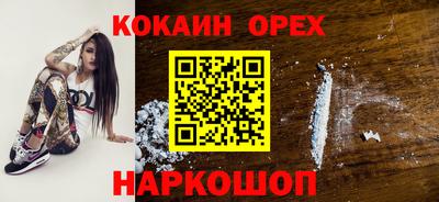 каннабис Гатчина