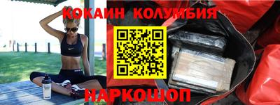 ешки Аргун