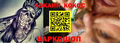 ешки Аргун