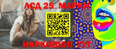 ECSTASY Абинск