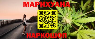 экстази Азнакаево