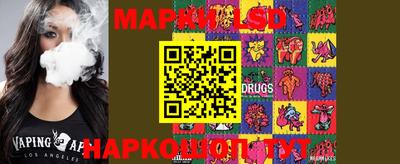 прущая мука Абакан