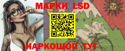 молекула духа Апрелевка