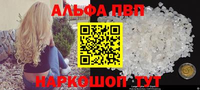 ешки Аргун