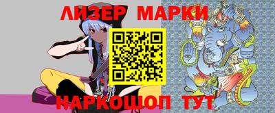 прущая мука Абакан