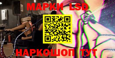 экстази Азнакаево