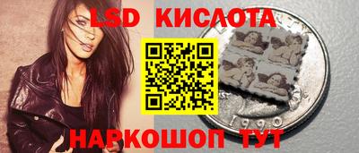 ешки Аргун