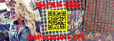 экстази Азнакаево