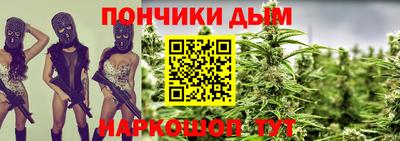 молекула духа Апрелевка