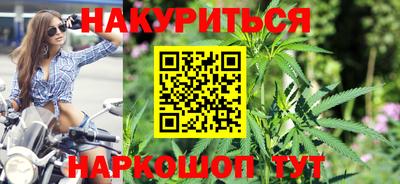 прущая мука Абакан