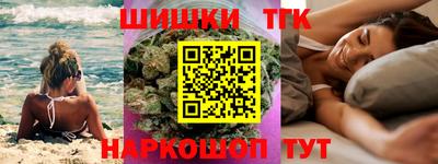 молекула духа Апрелевка
