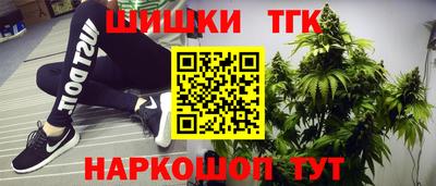 молекула духа Апрелевка