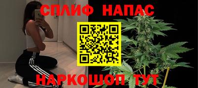 первитин Гай