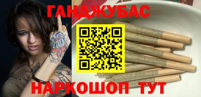 экстази Азнакаево