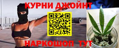 МДМА Апшеронск