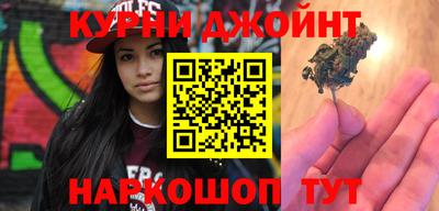 экстази Азнакаево