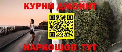молекула духа Апрелевка
