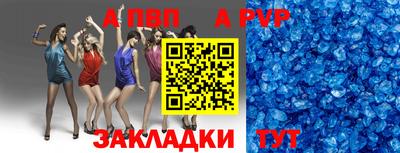 экстази Азнакаево