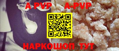 экстази Азнакаево