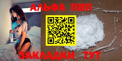 ешки Аргун