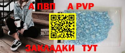 экстази Азнакаево