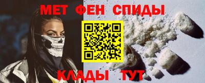 ешки Аргун